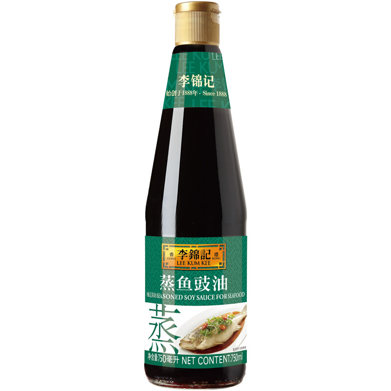 李锦记 蒸鱼豉油 750ml 4.9元（需用券）