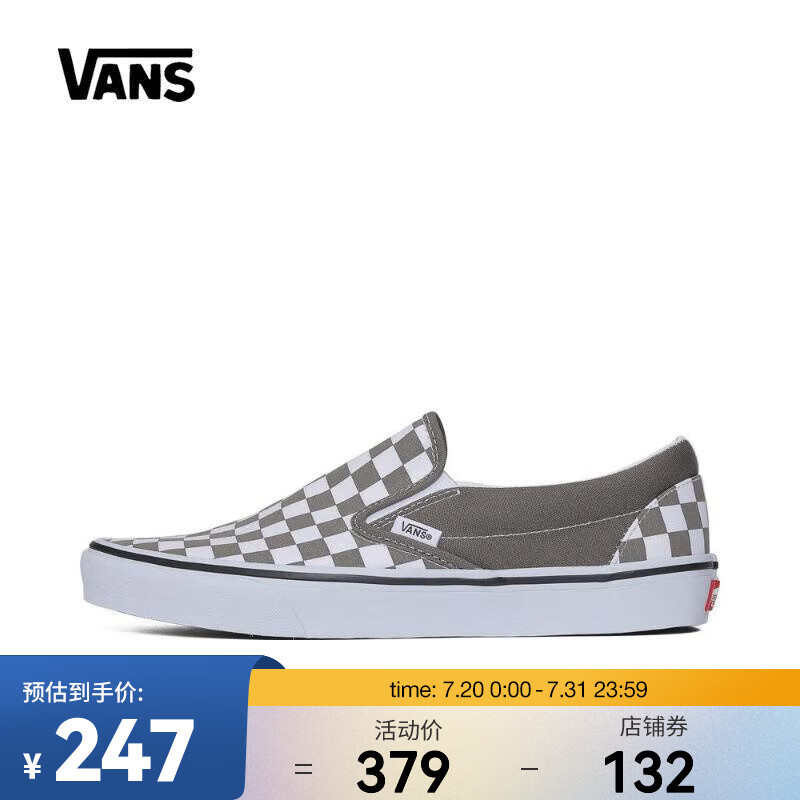 VANS 范斯 中性CLassic Slip-OnCL帆布鞋/硫化鞋 VN000BVZ9JC 42 244.46元