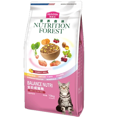 88VIP：Myfoodie 麦富迪 营养森林系列 全价营养成猫猫粮10kg 153.75元（需领券，