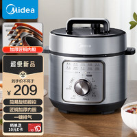 Midea 美的 智能电压力锅70Kpa高压快煮 4L ￥158.12