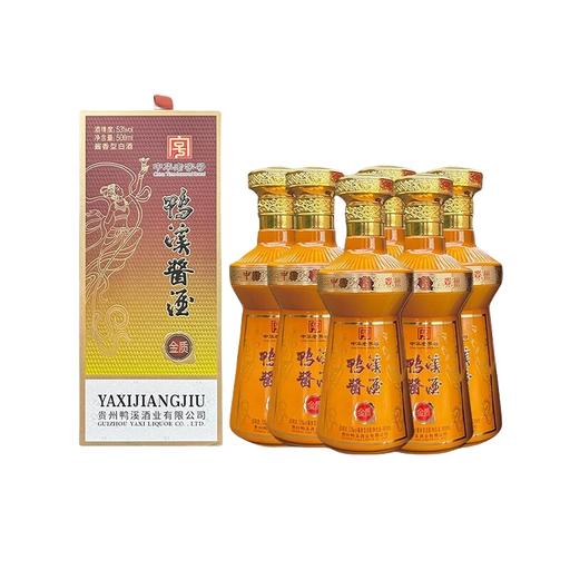 鸭溪窖 鸭溪 金质53度酱香型白酒 500mL 6瓶 整箱 523.43元（需用券）