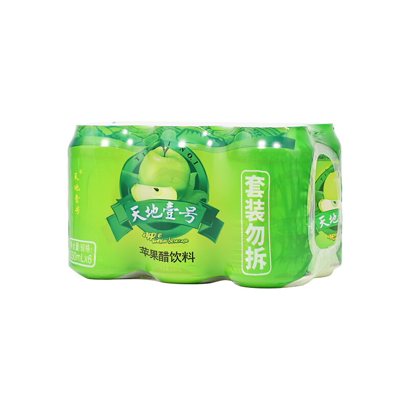 天地壹号 苹果醋饮料 330ml*6罐 19.9元