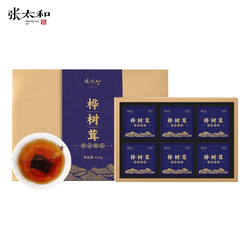 张太和 树茸黑金颗粒礼盒120g/盒 299元（需用券）