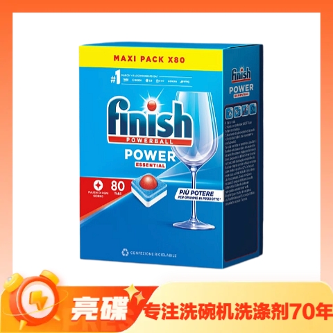 大机型适用、PLUS会员：finish 亮碟 经典洗碗块 80块 71.55元（满减）