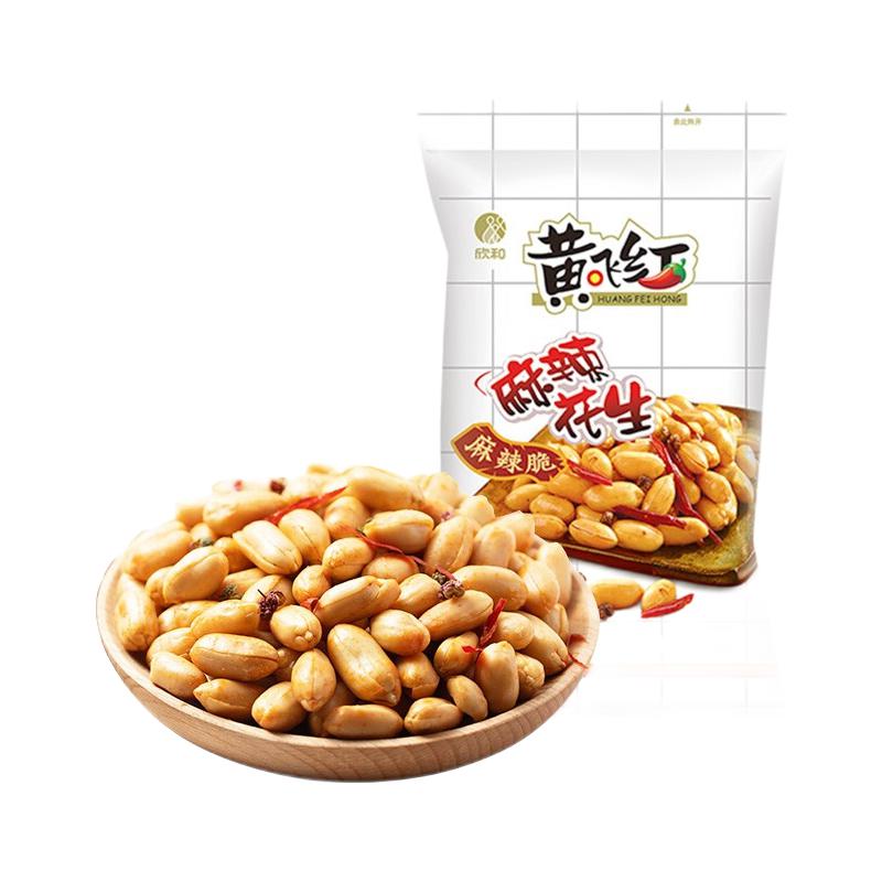 黄飞红 麻辣花生 76g 2.82元（需买9件，需用券）