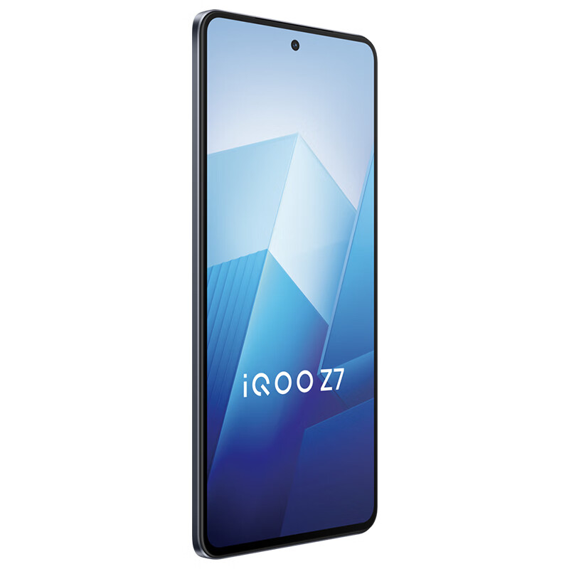 iQOO Z7 5G手机 8GB+256GB 深空黑 1119元（需用券）