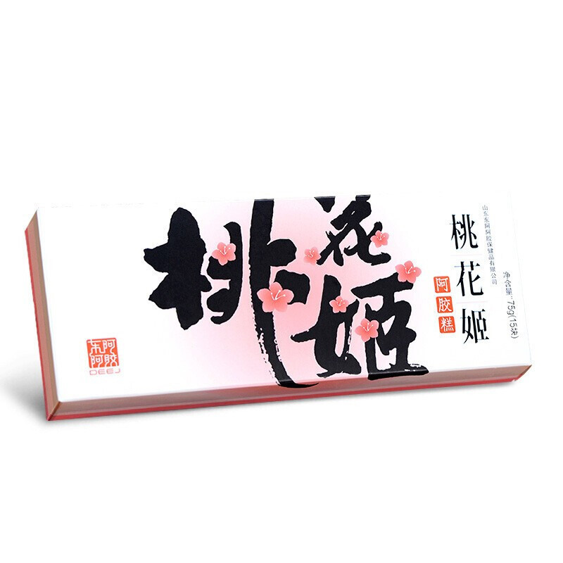 DEEJ 东阿阿胶 阿胶膏 75g 51.08元