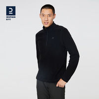 DECATHLON 迪卡侬 男款抓绒衣 ￥41.9