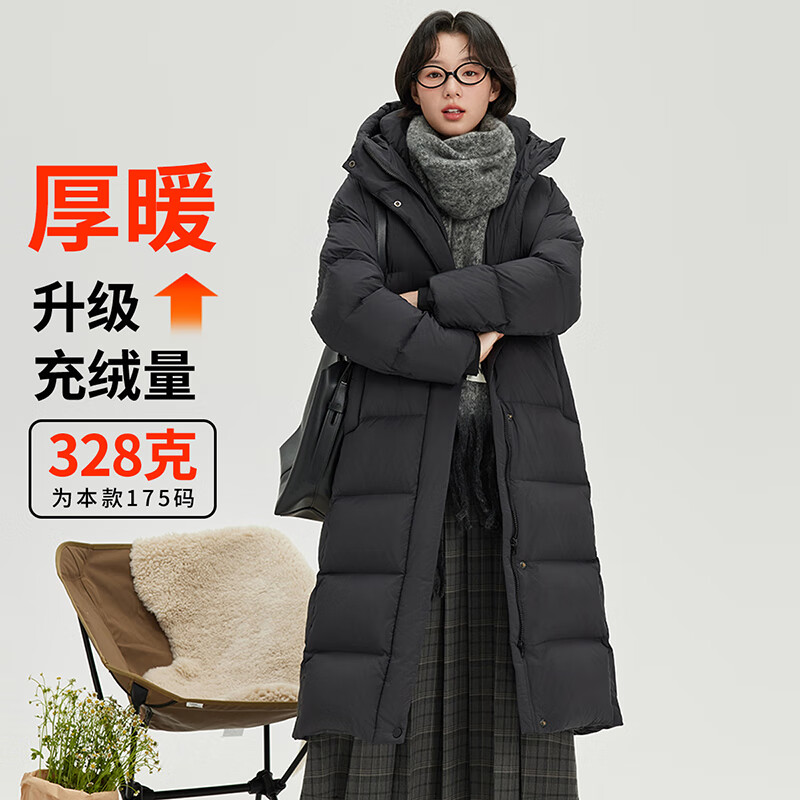 雪中飞 冬季加厚羽绒服过膝长款保暖美拉德连帽纯色系扣女士百搭休闲羽绒