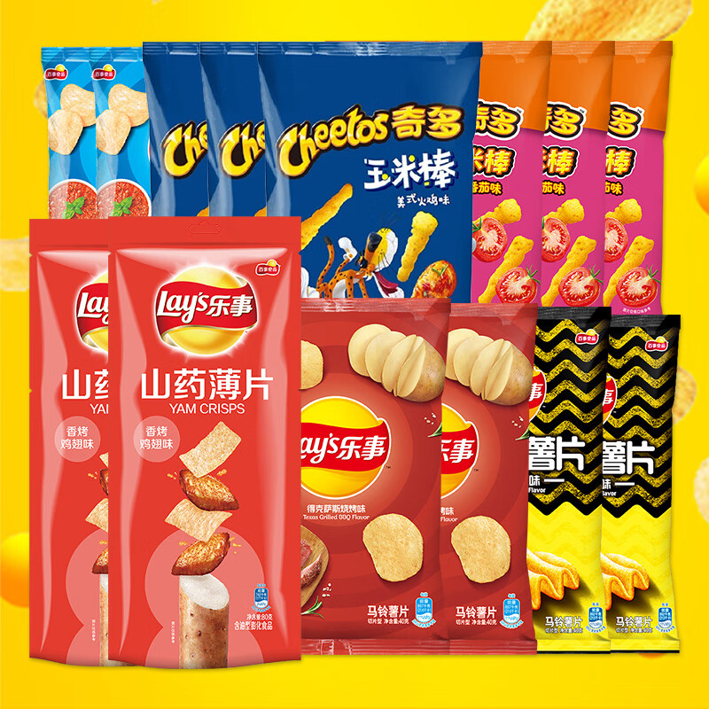 Lay's 乐事 吃货薯片大礼包 666g 25.89元（需用券）