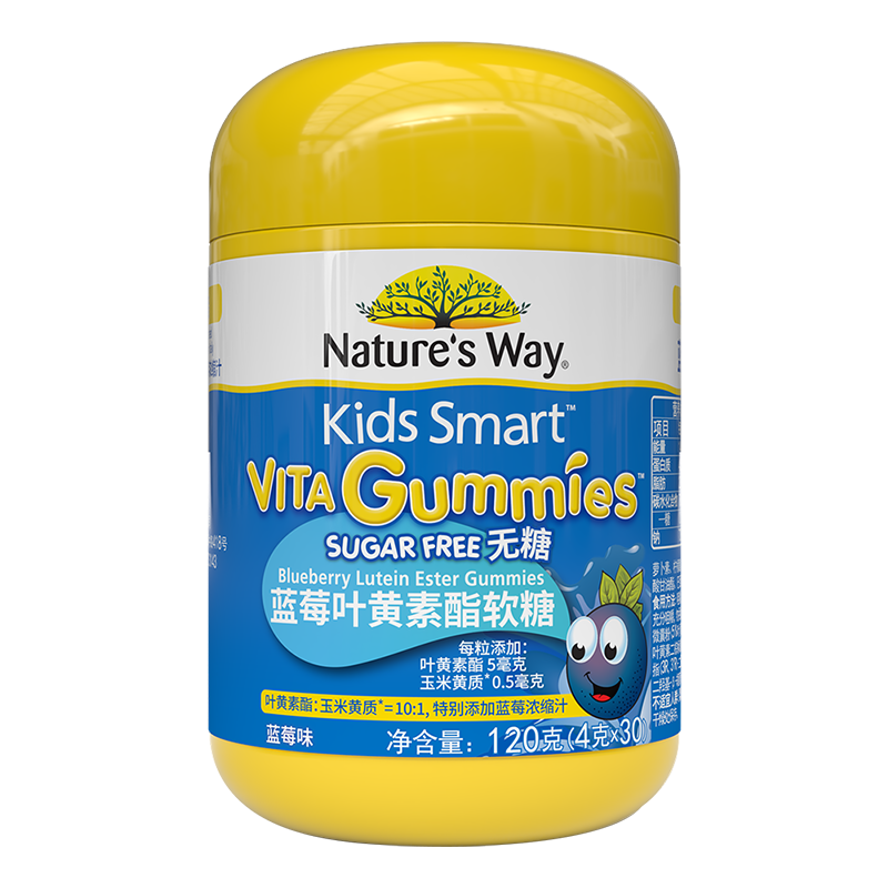 Kids Smart 佳思敏 Nature’s Way澳萃维佳思敏蓝莓叶黄素儿童软糖120g*2瓶+90g成人