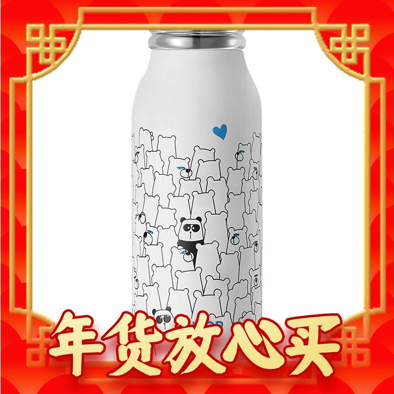 寒潮来了：SUPOR 苏泊尔 KC40JA10 智能保温杯 400ml 治愈熊抱 25.19元