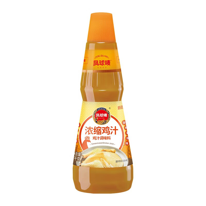 凤球唛 浓缩鸡汁 1kg 39.9元（需用券）