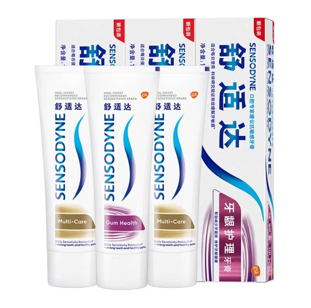 SENSODYNE 舒适达 脱敏牙膏抗敏感6只共300g+送赠品多效护理35g 43.46元（需用券