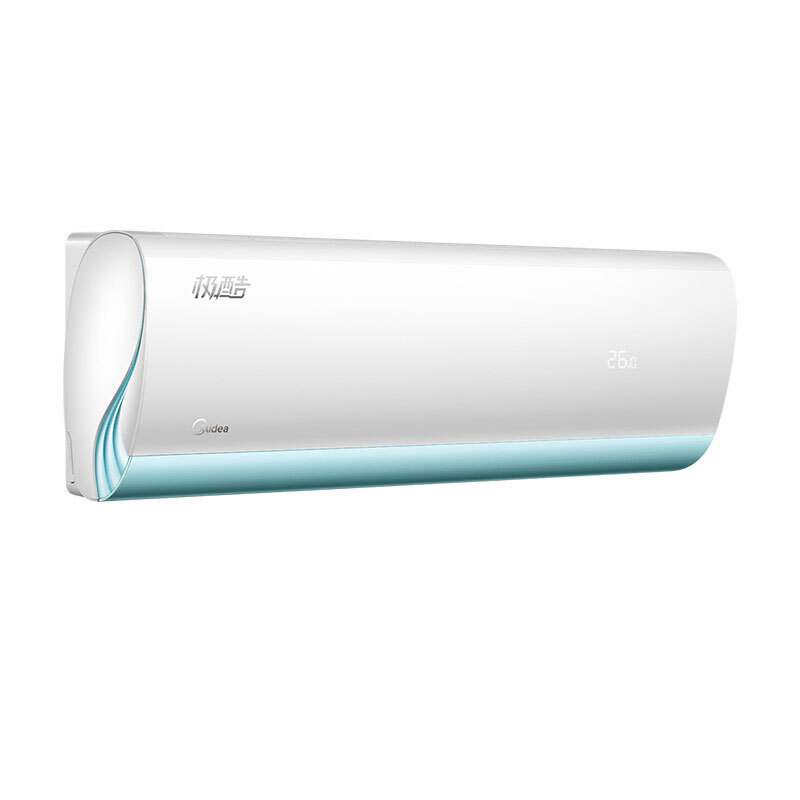 Midea 美的 极酷系列 KFR-26GW/N8VHA1 新一级能效 壁挂式空调 大1匹 2099元（需用