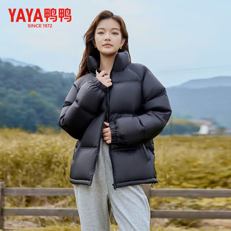 Plus会员：鸭鸭（YAYA）纯色通勤羽绒服女时尚休闲百搭面包服 情侣款鸭绒保