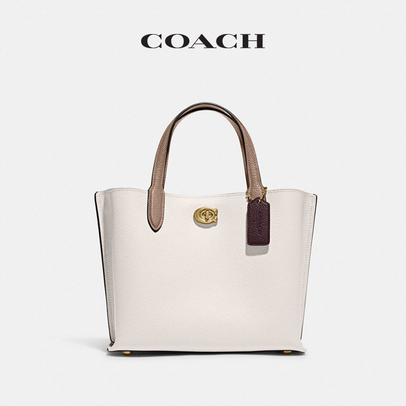 COACH 蔻驰 女士拼色WILLOW 24号托特包 3900元（需用券）