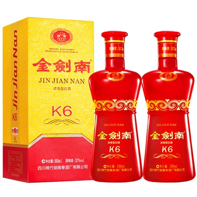 88VIP：剑南春 金剑南 K6 浓香型白酒 52度 500ml*2瓶 227.95元包邮（双重优惠）