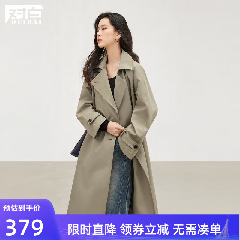 DUIBAI 对白 复古英伦风中长款风衣外套女2024春季今年流行卡其色大衣 卡其色