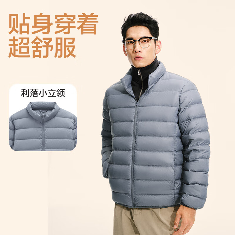 移动端、京东百亿补贴：YANXUAN 网易严选 男式轻型羽绒服 107.9元（需用券）