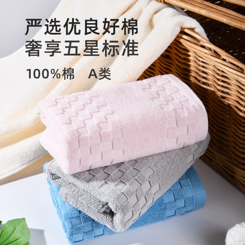 今日必买：LOFTEX 亚光 全棉柔软家用毛巾 3条装 10.9元（需用券）