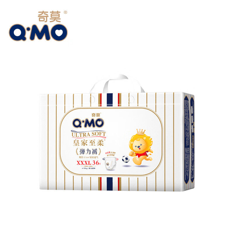 Q·MO 奇莫 皇家至柔系列 拉拉裤 XXXL36片 107元（需买3件，需用券）