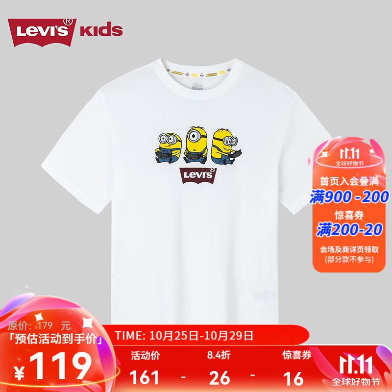 Levi's 李维斯 童装夏季男女童短袖圆领卡通简约T恤 明亮白 150/72 150.36元（需