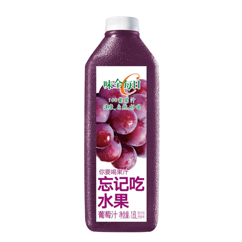 WEICHUAN 味全 每日C 100%葡萄汁 1.6L 12.23元（需买3件，需用券）