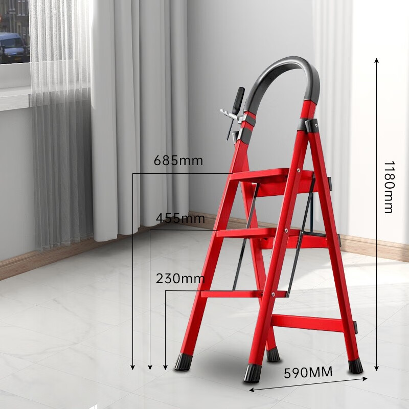 古雷诺斯 N601-01 家用折叠梯子 红色 三步 39元（需用券）