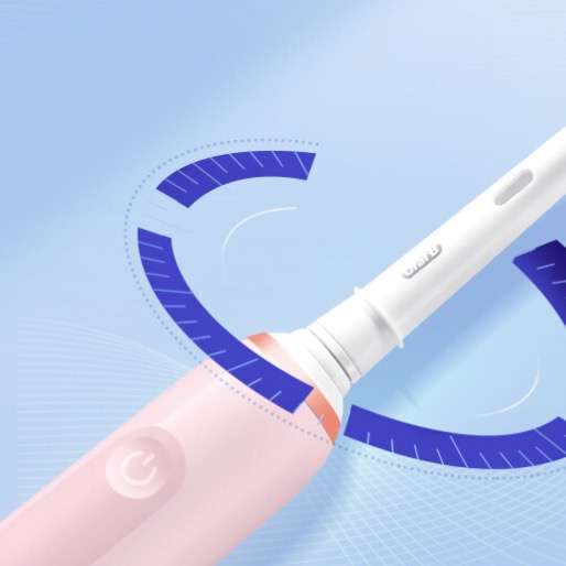 Oral-B 欧乐-B 欧乐B电动牙刷成人 深洁小白刷（马卡龙粉） 389元（需用券）