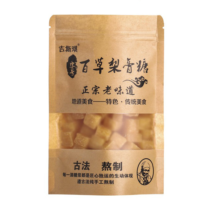 吉斯琪 正宗梨膏糖 100g 5.8元包邮（需用券）