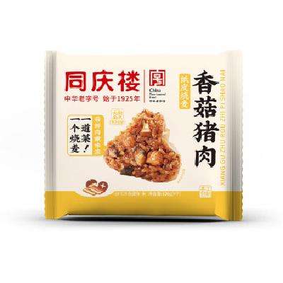 同庆楼 纸皮烧麦 200g*2袋 12元 包邮（需领券）