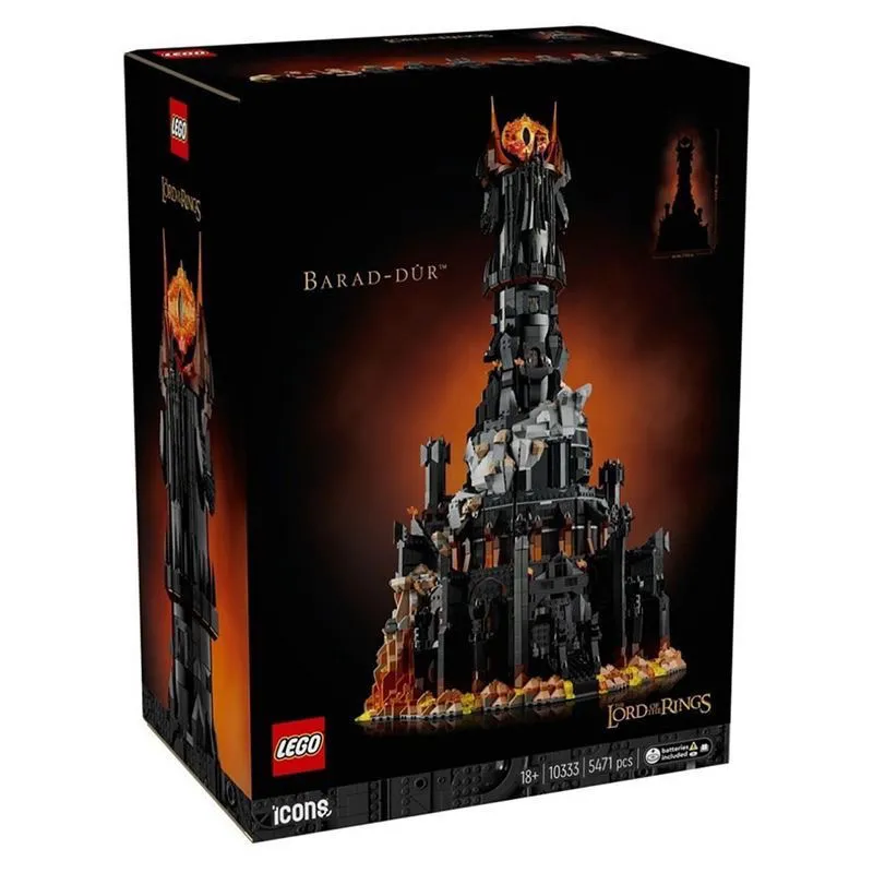 百亿补贴：LEGO 乐高 魔戒系列 10333 巴拉多索伦之塔拼搭玩具 2369元