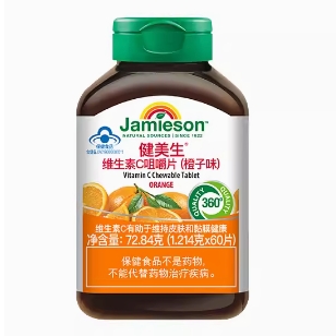 Jamieson 健美生 维生素C咀嚼片 60片 17.68元包邮（需用券）