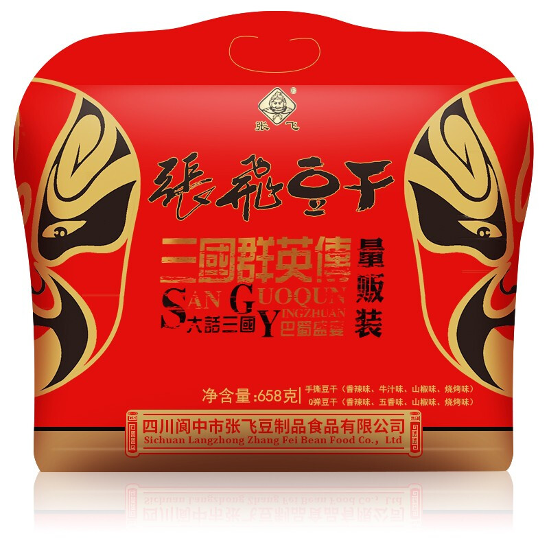 张飞 豆干 658g 17.92元