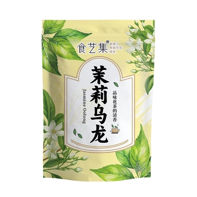 茉莉花+桂花乌龙+柠檬红茶+葡萄乌龙+橘皮乌龙+桂花红茶 共30包 6元（合1元/