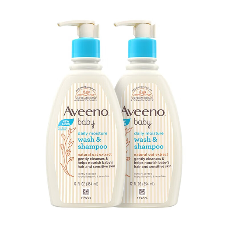 Aveeno 艾惟诺 儿童洗护二合一 354ml*2 75元包邮（需用券）