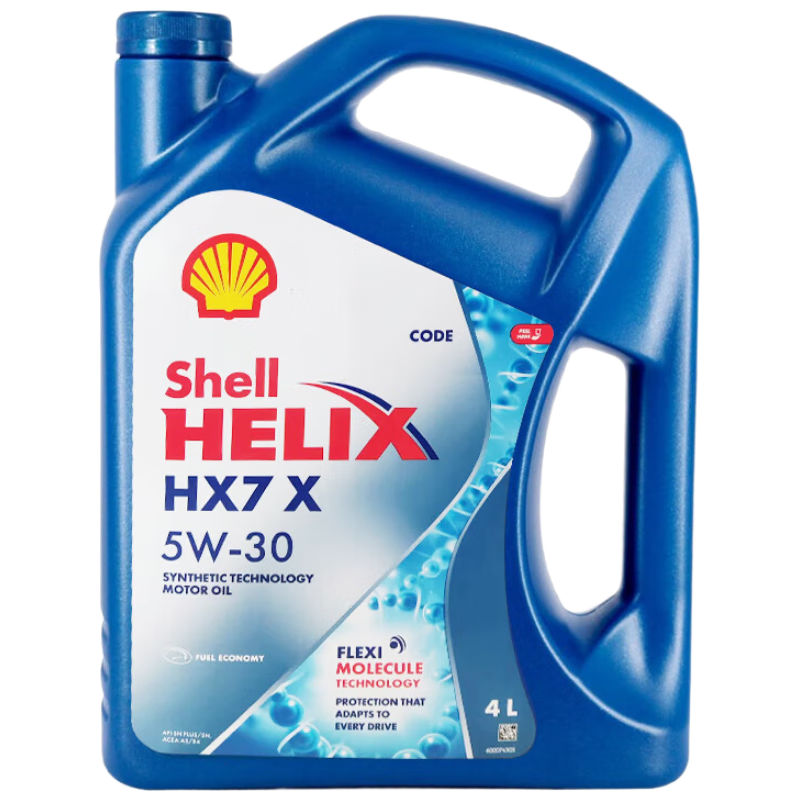 壳牌（Shell）喜力合成 Helix HX7 5W-30 SN PLUS A3/B4 4L 新加坡原装进口 212.52元包邮