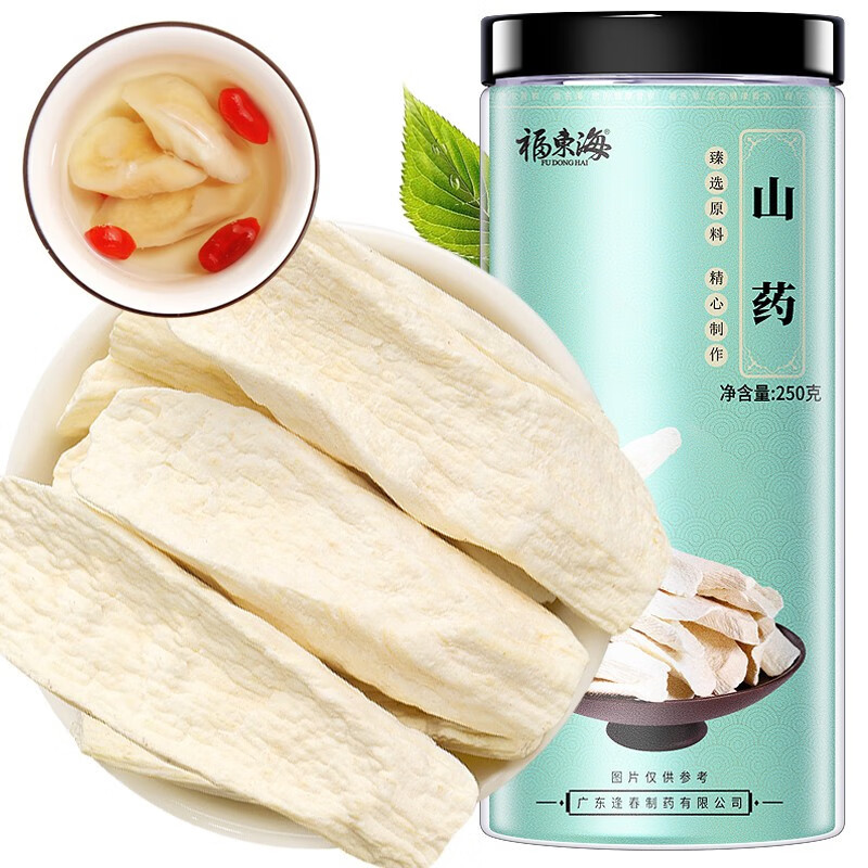 福東海 福东海 怀山药 250g 42.64元