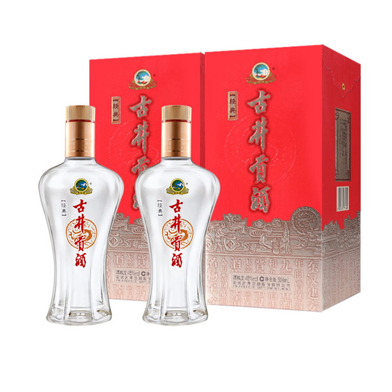 88VIP：古井贡酒 古井贡 经典 45%vol 浓香型白酒 500ml*2瓶 75.75元