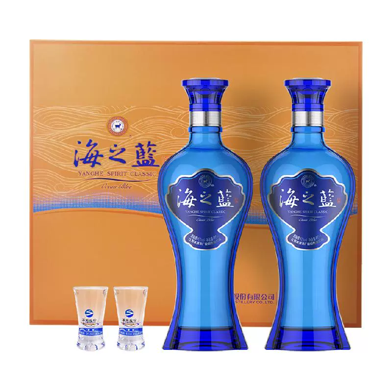 YANGHE 洋河 海之蓝42度480ml*2瓶礼盒装浓香型白酒（礼盒装） ￥230.1