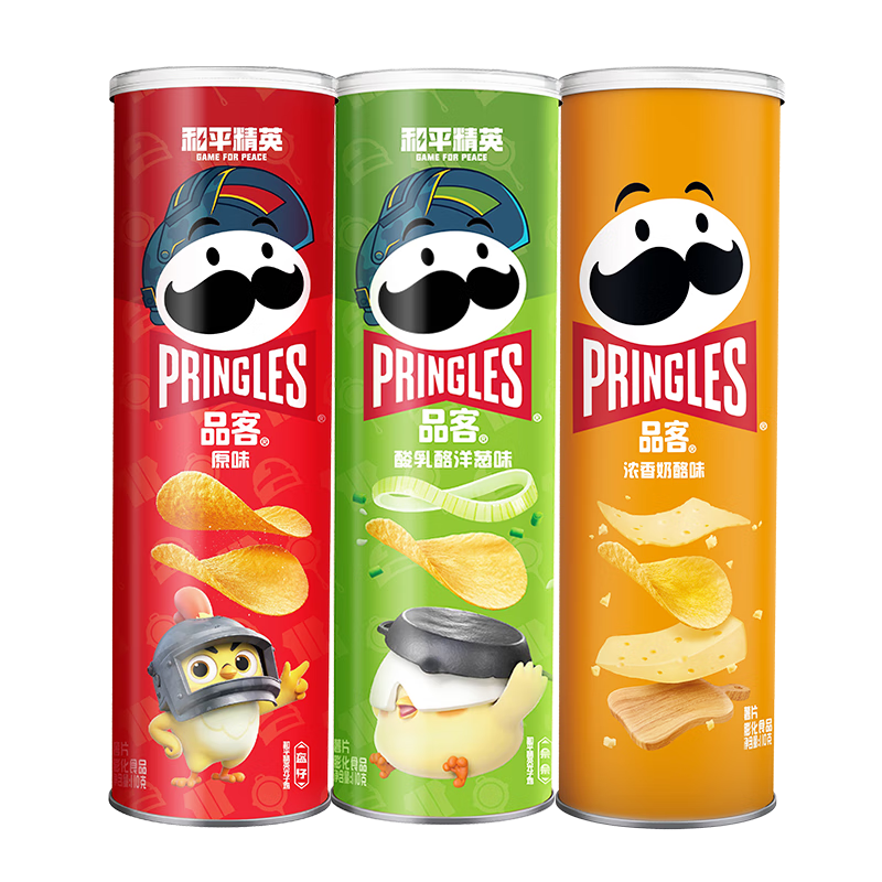 Pringles 品客 薯片110g*3 分享装（原味+洋葱味+奶酪味）+凑单 25.64元包邮，主