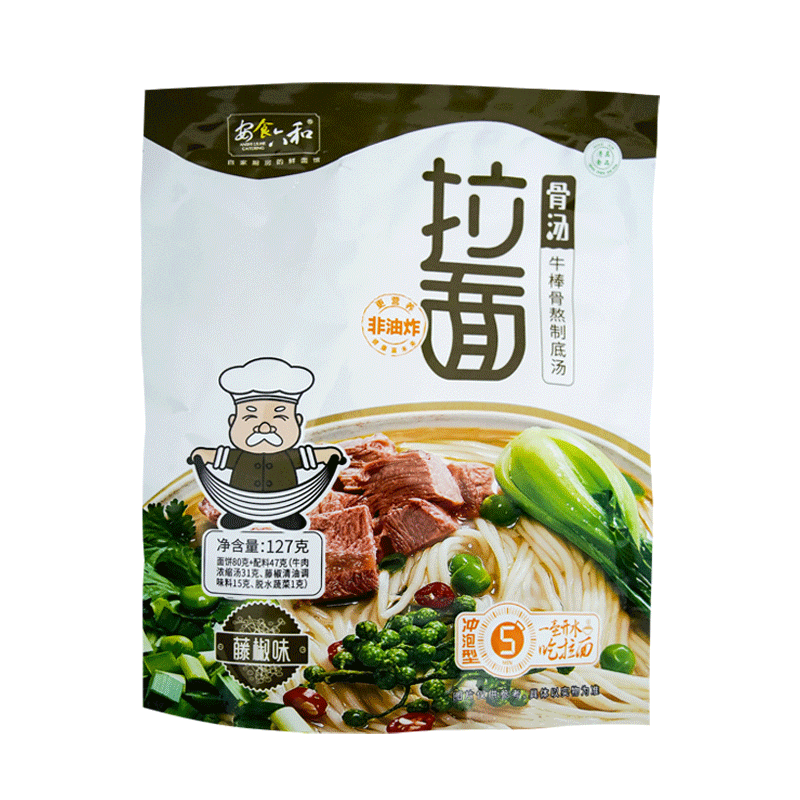 安食六和 兰州牛肉拉面 番茄辣*3+藤椒*3 16.7元（需用券）