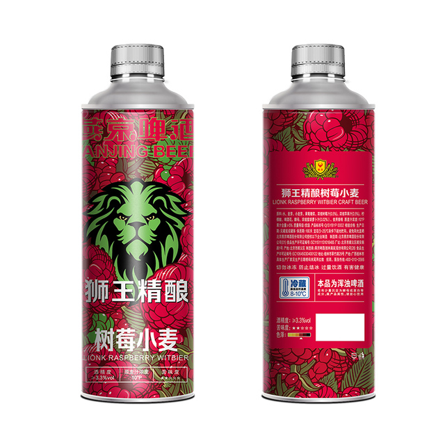 临期品：狮王 比利时小麦啤酒 树莓果味 1L*2瓶 17.91元包邮（双重优惠）