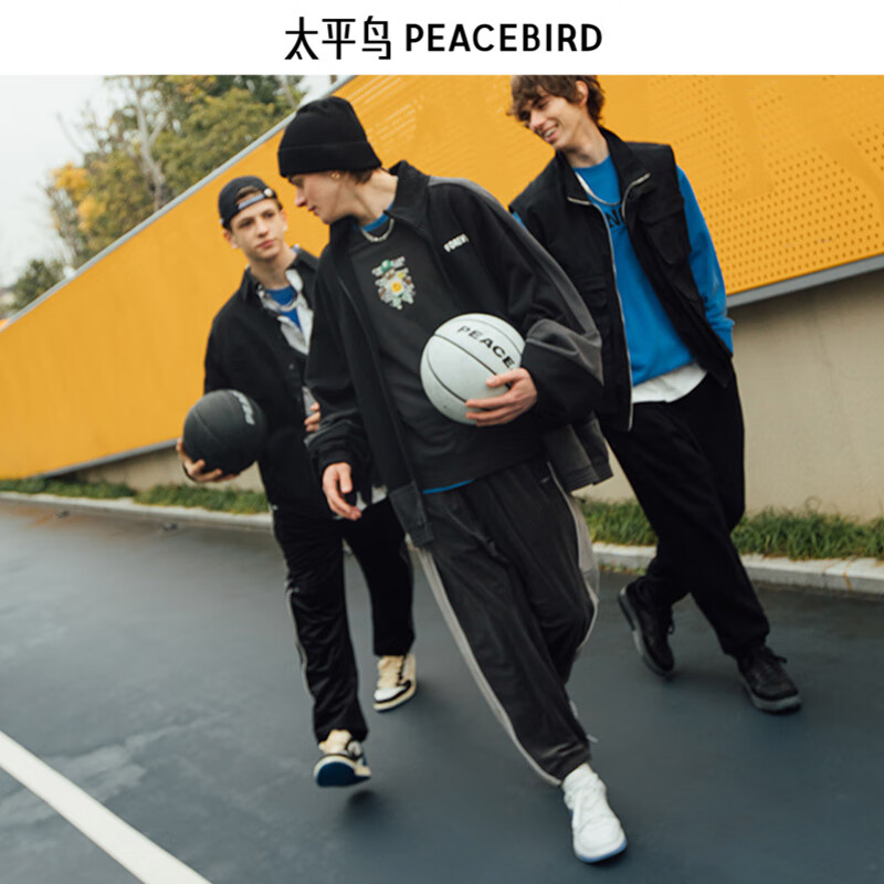 PLUS会员：PEACEBIRD 太平鸟 黑色休闲卫衣 B1BFC1210 77.61元包邮（需用券，双重优