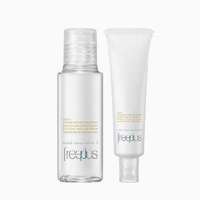 freeplus 芙丽芳丝 化妆水 30ml+乳液 30ml 18元