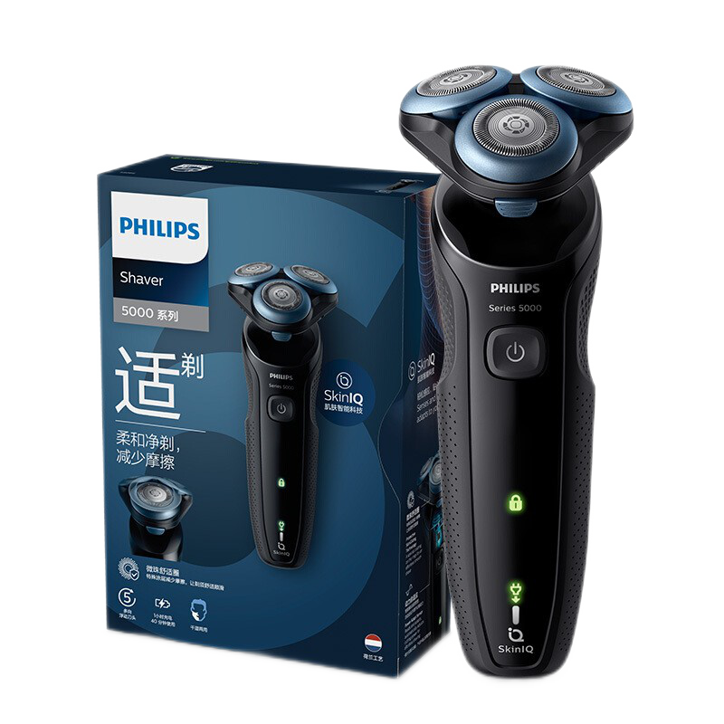 PLUS会员：PHILIPS 飞利浦 新5系升级 S5066/02 电动剃须刀 黑色 285.52元+9.9家具卡