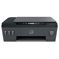 HP 惠普 Smart Tank 518 彩色喷墨一体机 黑色 ￥699