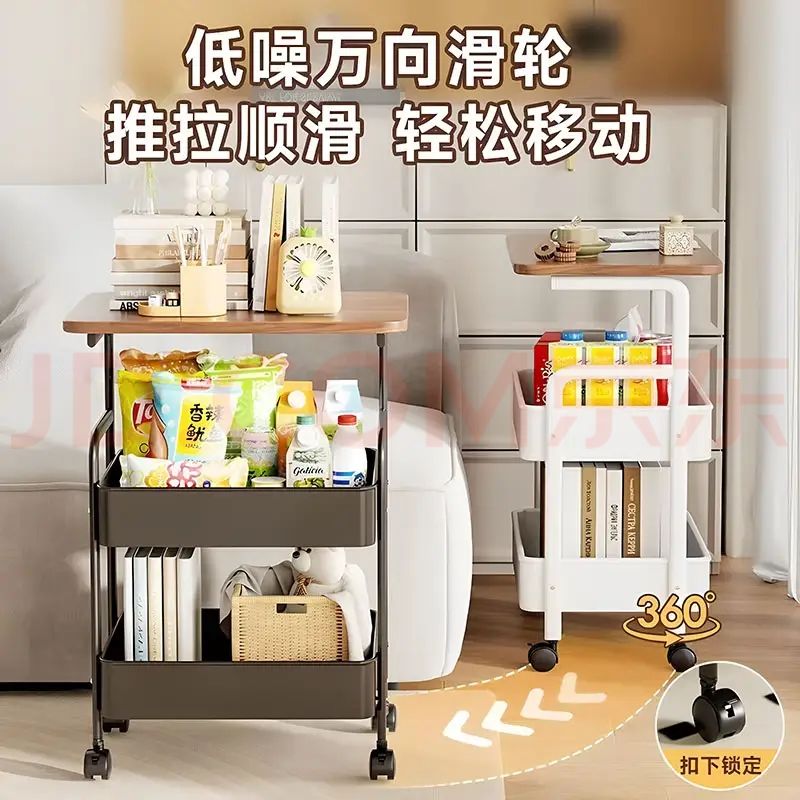 厨此之外移动小推车家用置物架落地带轮卧室零食架客厅沙发边几收纳储物