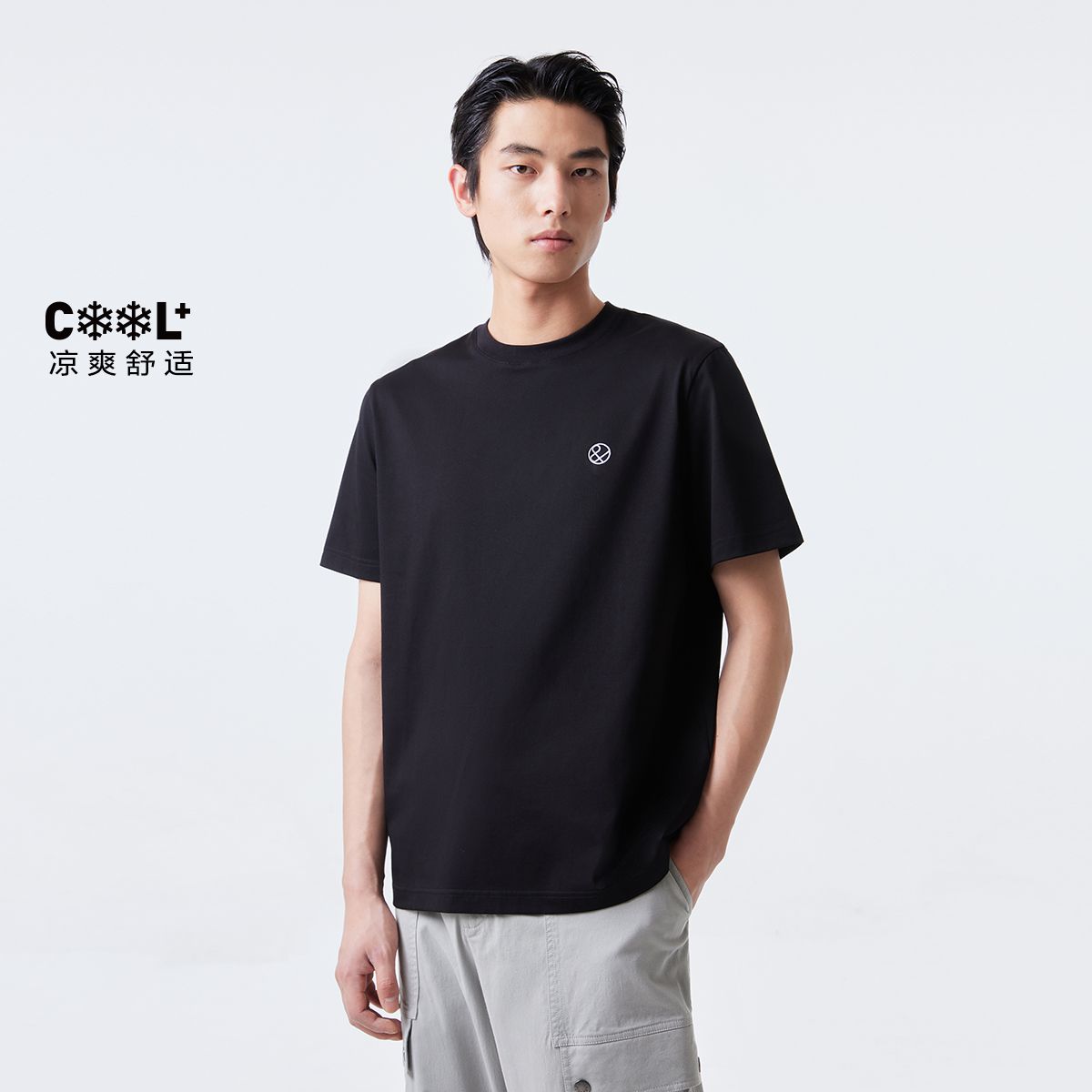 JACK&JONES 凉感面料 夏季短袖男士T恤logo刺绣短袖T恤男装 94元包邮（新客低至6